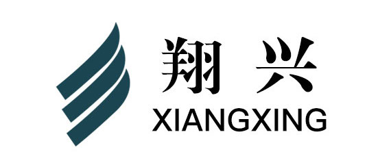 海豐翔興鞋業